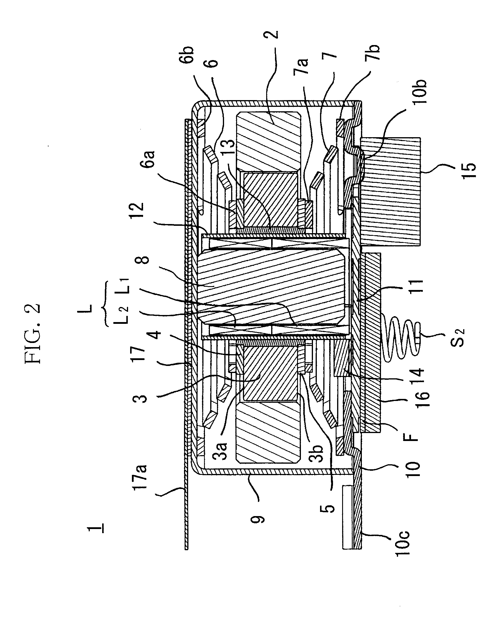 Recirocating vibration generator