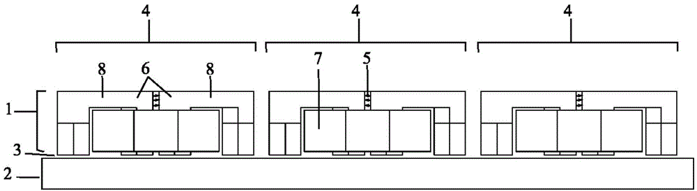 Flat-plate-type transverse magnetic flux switching permanent magnet linear motor