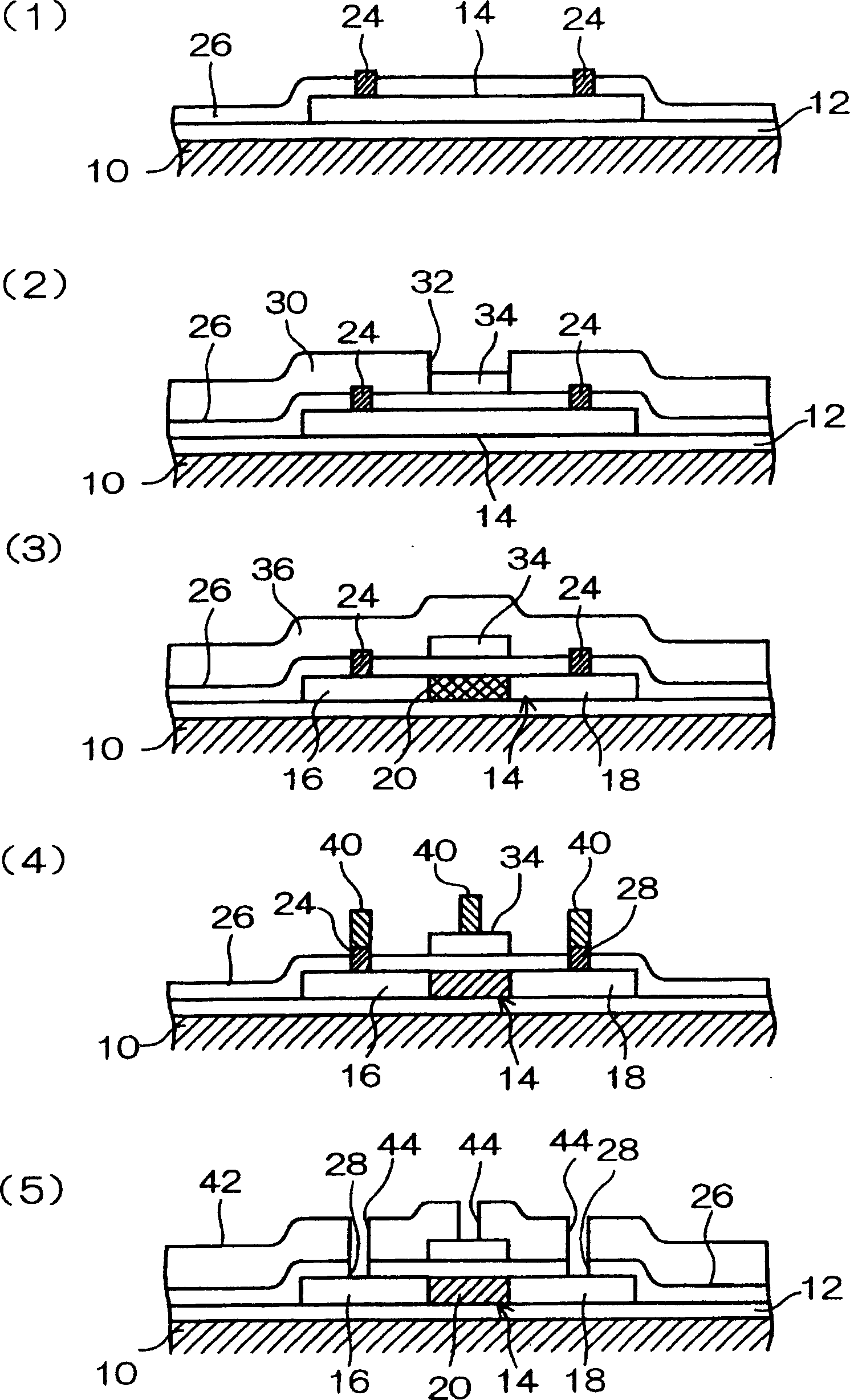 Contact hole shaping method, thin-membrane semiconductor producing method, electronic device and producing method thereof