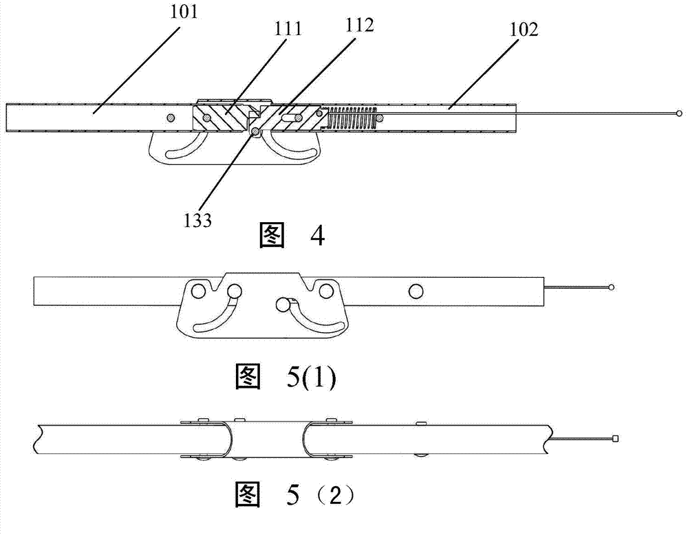 Rotating joint and game surrounding bed with rotating joint