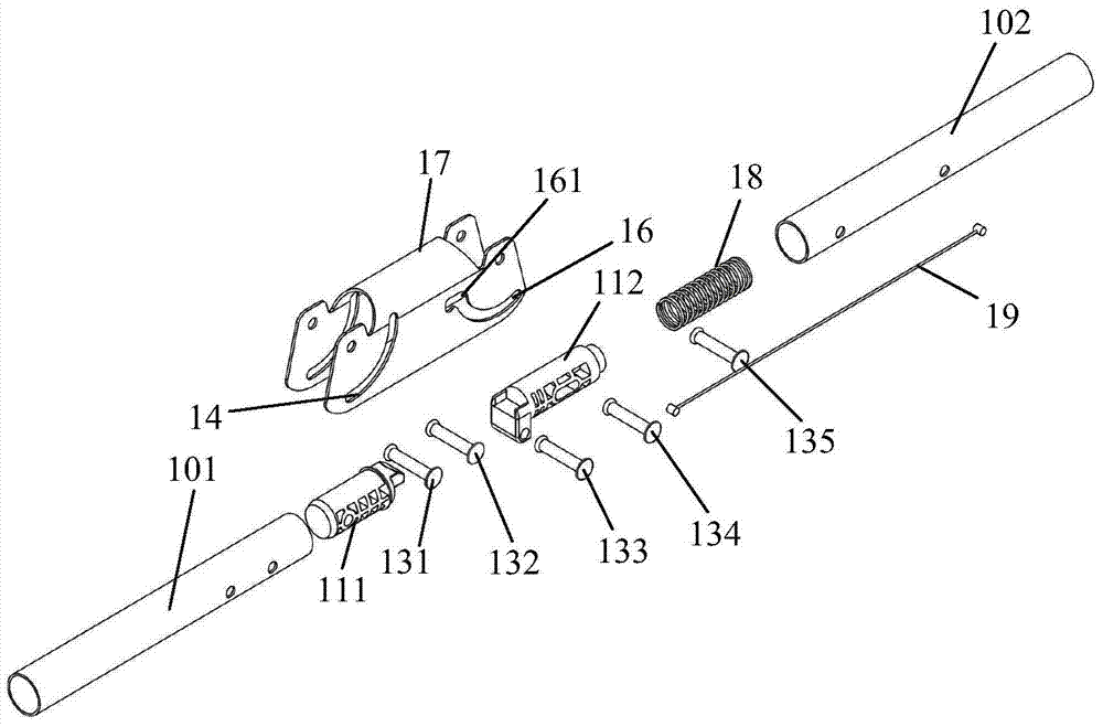 Rotating joint and game surrounding bed with rotating joint