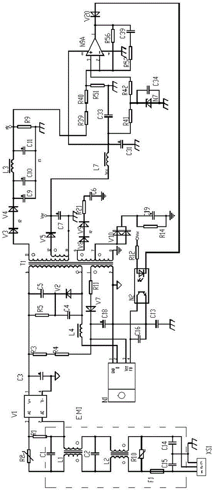 Power supply of deuterium lamp