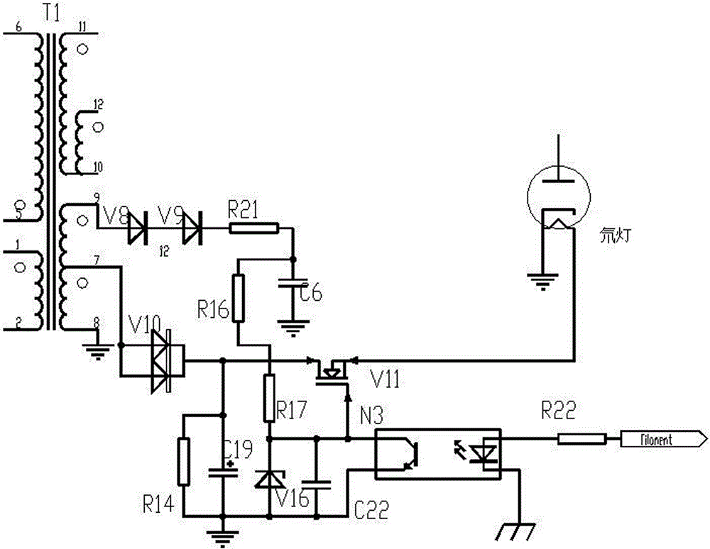 Power supply of deuterium lamp