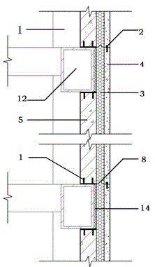 Steel structure assembled type EPS (Electric Power Storage) module sandwiched heat-insulation composite wall body