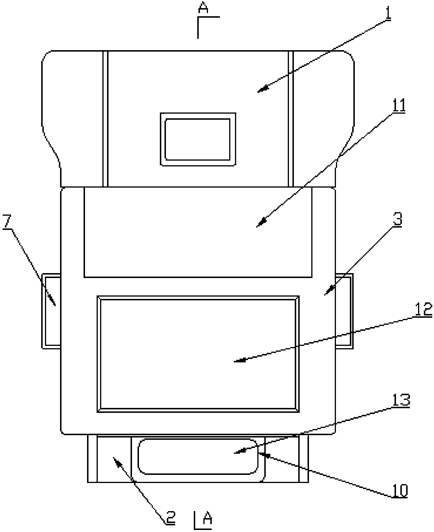 Upper-in-lower-out type anti-theft ammeter