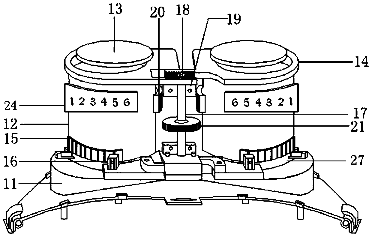 An adjustable vision care instrument