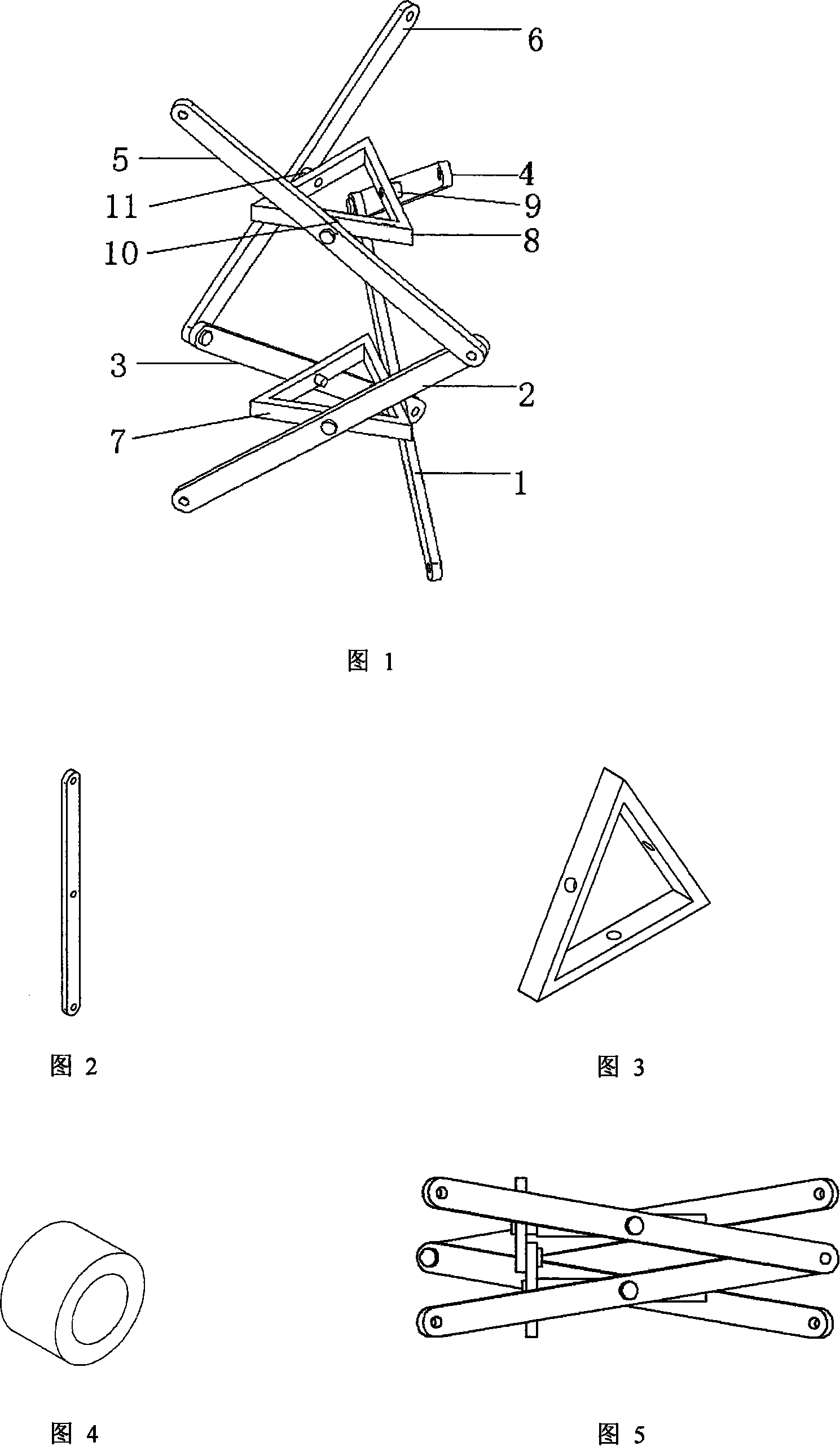 Zigzag rod space telescopic mechanism