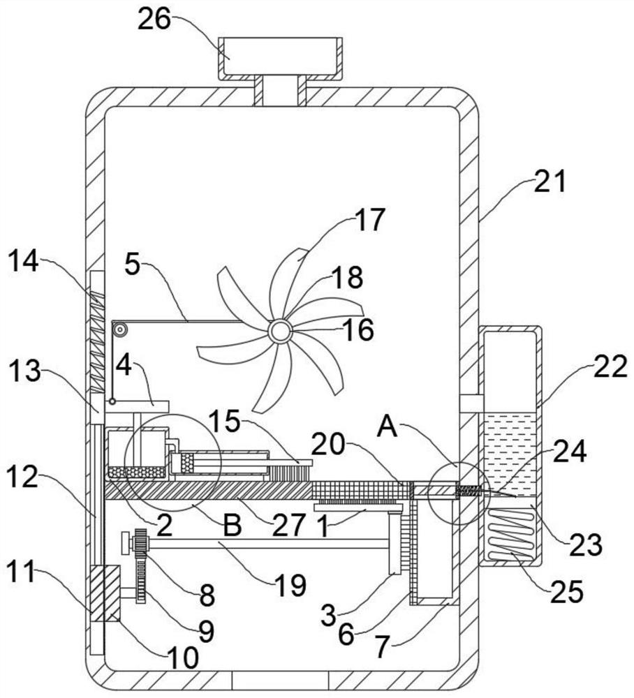 Domestic sewage filtering device