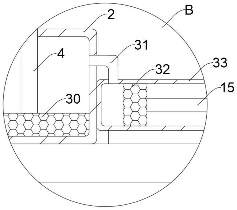 Domestic sewage filtering device