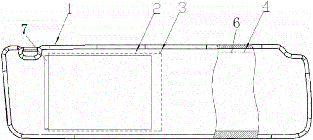 Electronic display screen for vehicle and vehicle