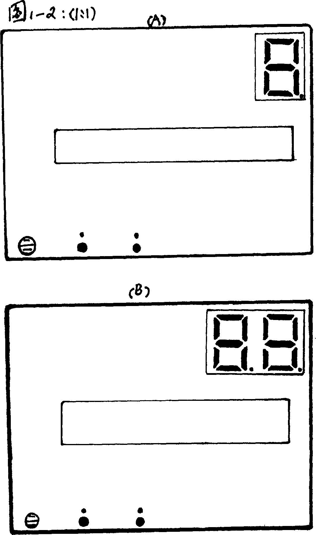 Motor vehicle tyre leackage full antomatic radio alarming apparatus