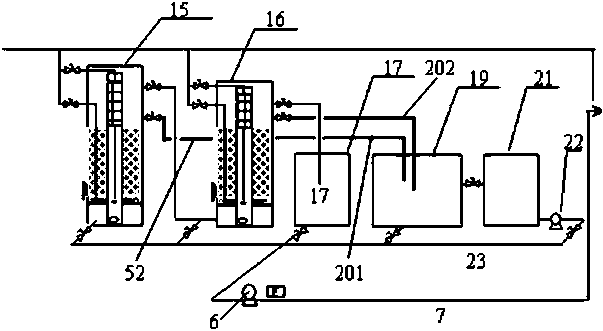 Phenol-containing wastewater biological treatment apparatus