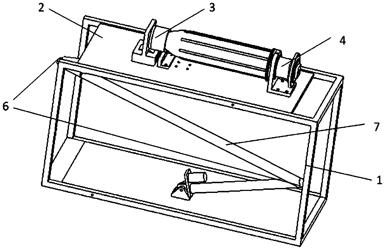 Integrated tool for meeting testing and parking requirements of high-precision navigation sensor