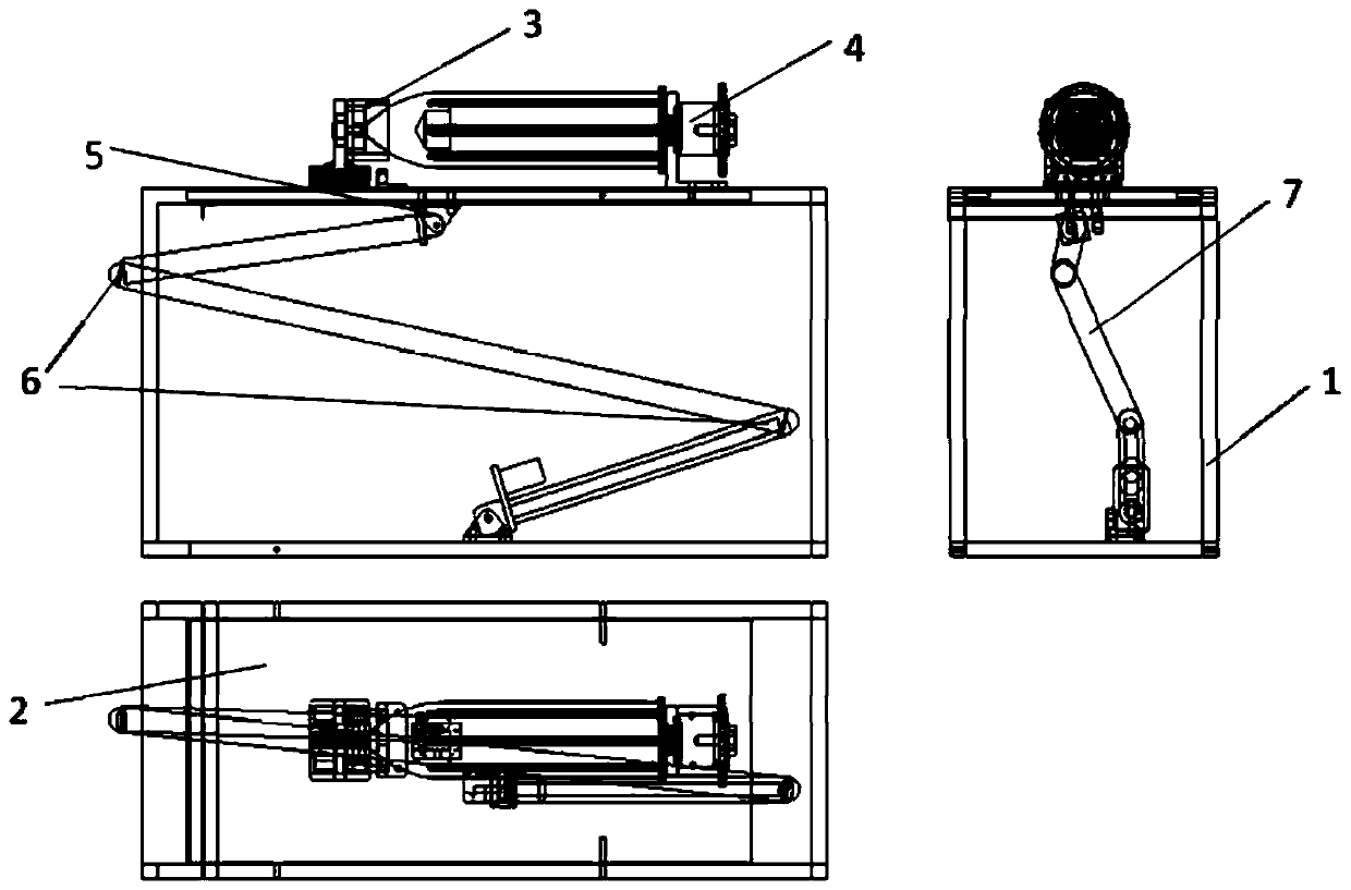 Integrated tool for meeting testing and parking requirements of high-precision navigation sensor