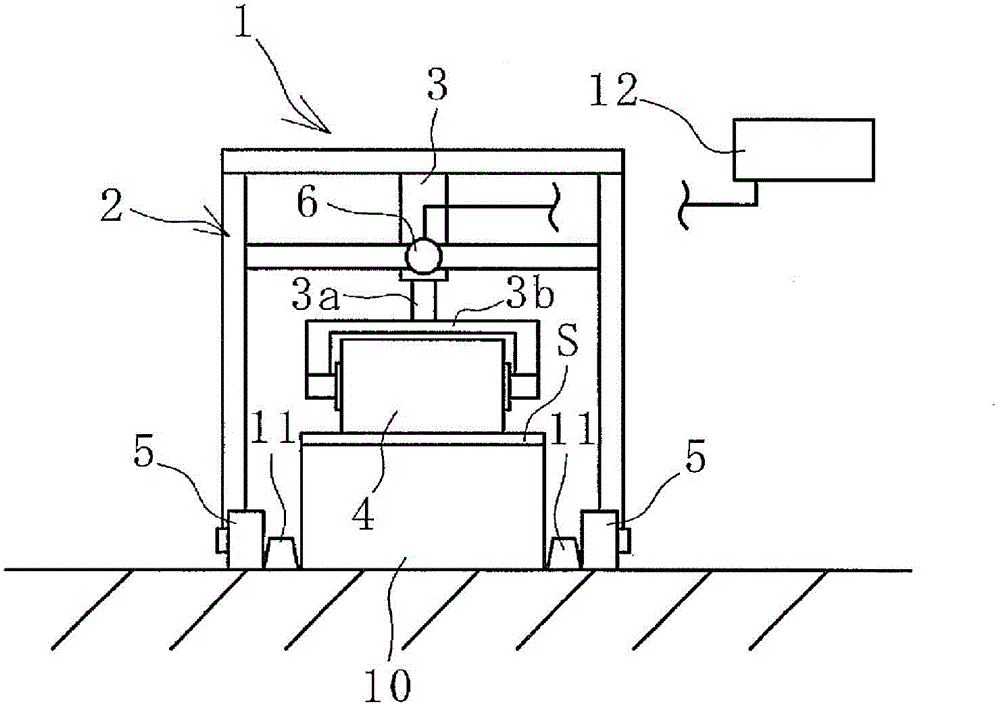 Method for measuring resistance of conveyor belt to getting over support roller, and device therefor