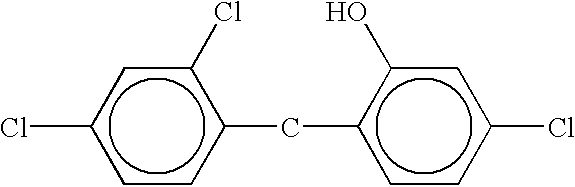 Method of making fragrance containing fiber