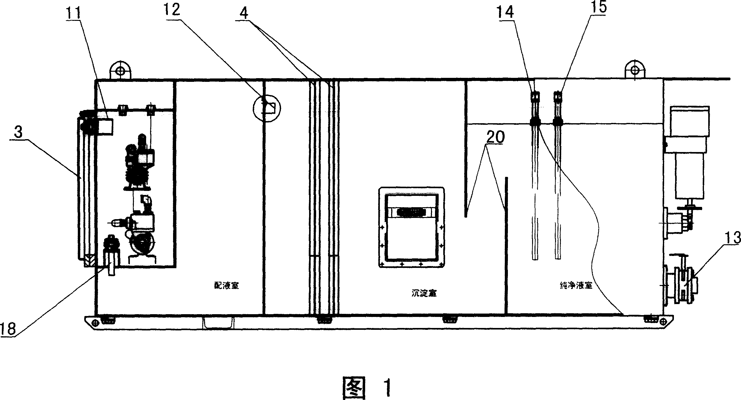 Intelligent emulsion pump station for mining