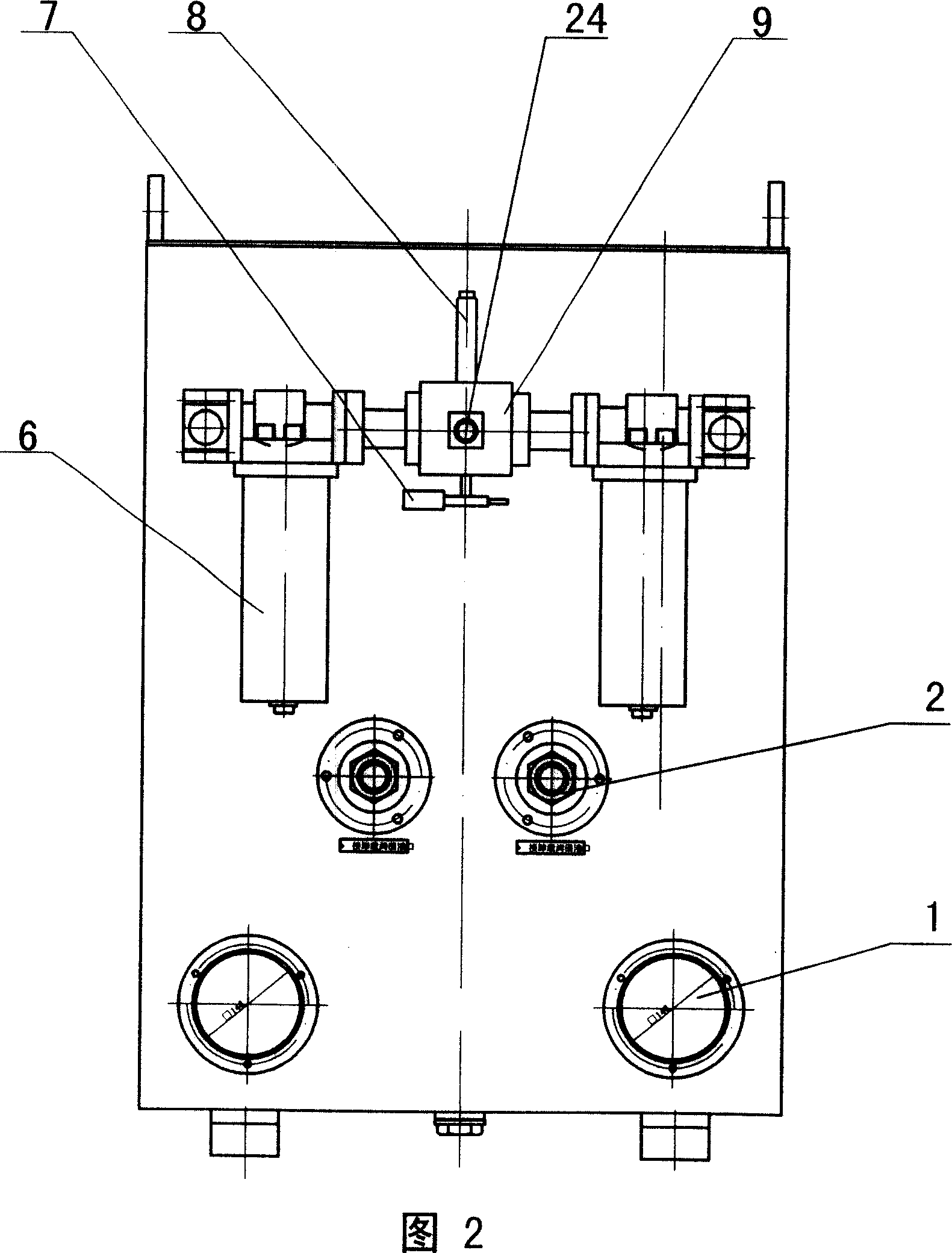 Intelligent emulsion pump station for mining