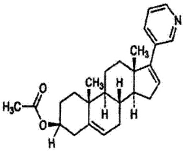 Abiraterone acetate sublingual tablet and preparation method thereof