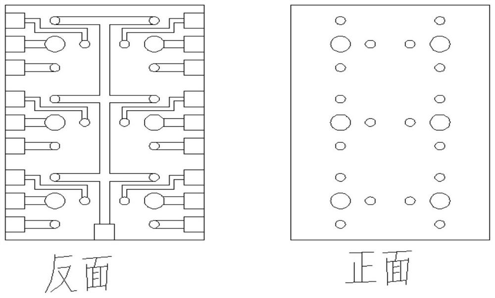 Driving module, preparation method thereof and braille interaction device comprising driving module