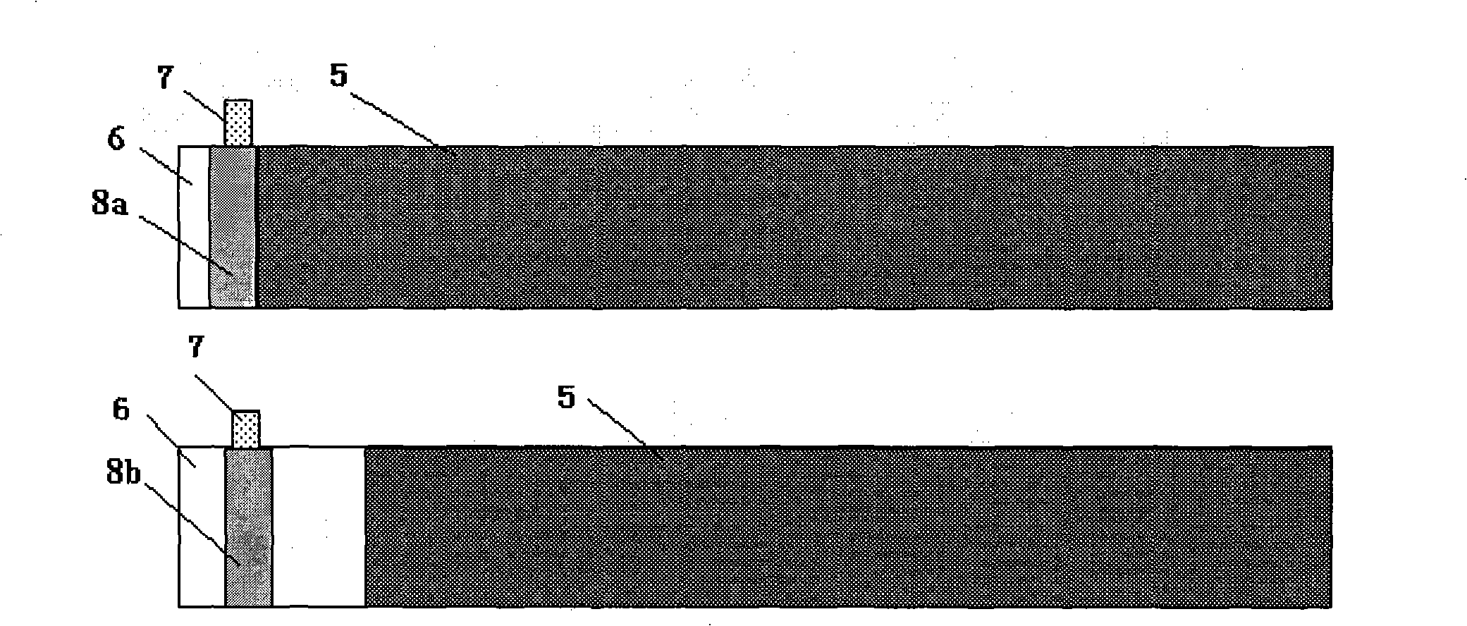 Lithium ion battery and preparation method thereof