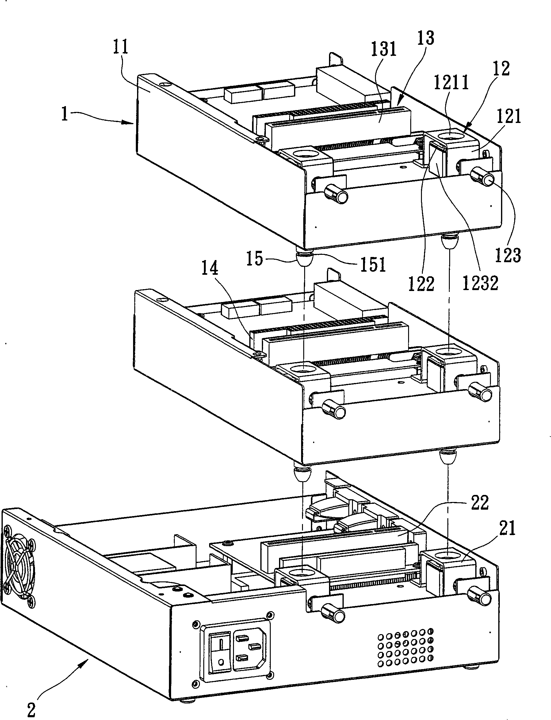 Extension module and its system