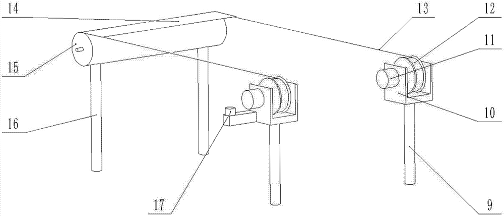 Intelligent multifunctional airing device