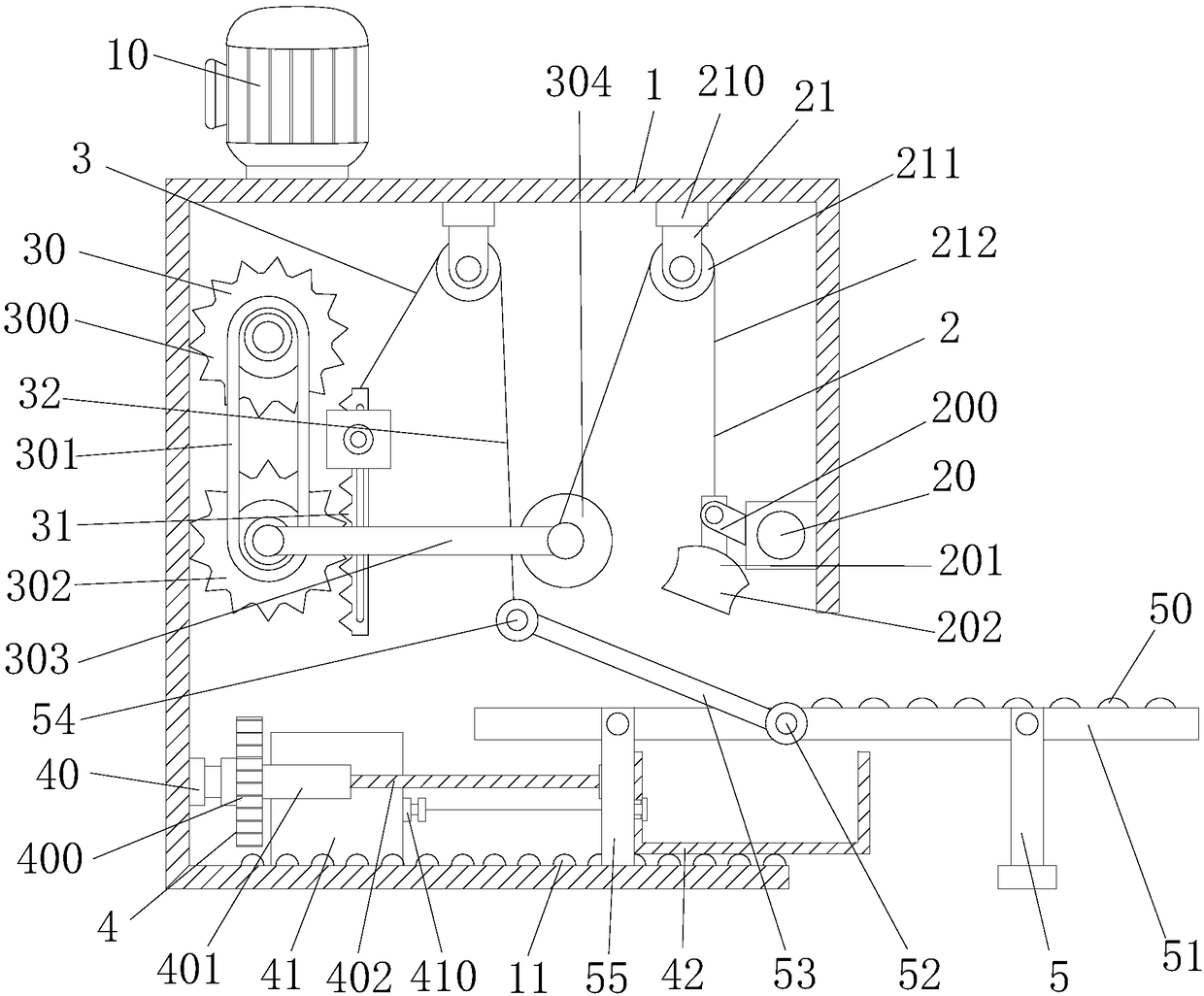 Production and manufacturing device for natural gas pipelines