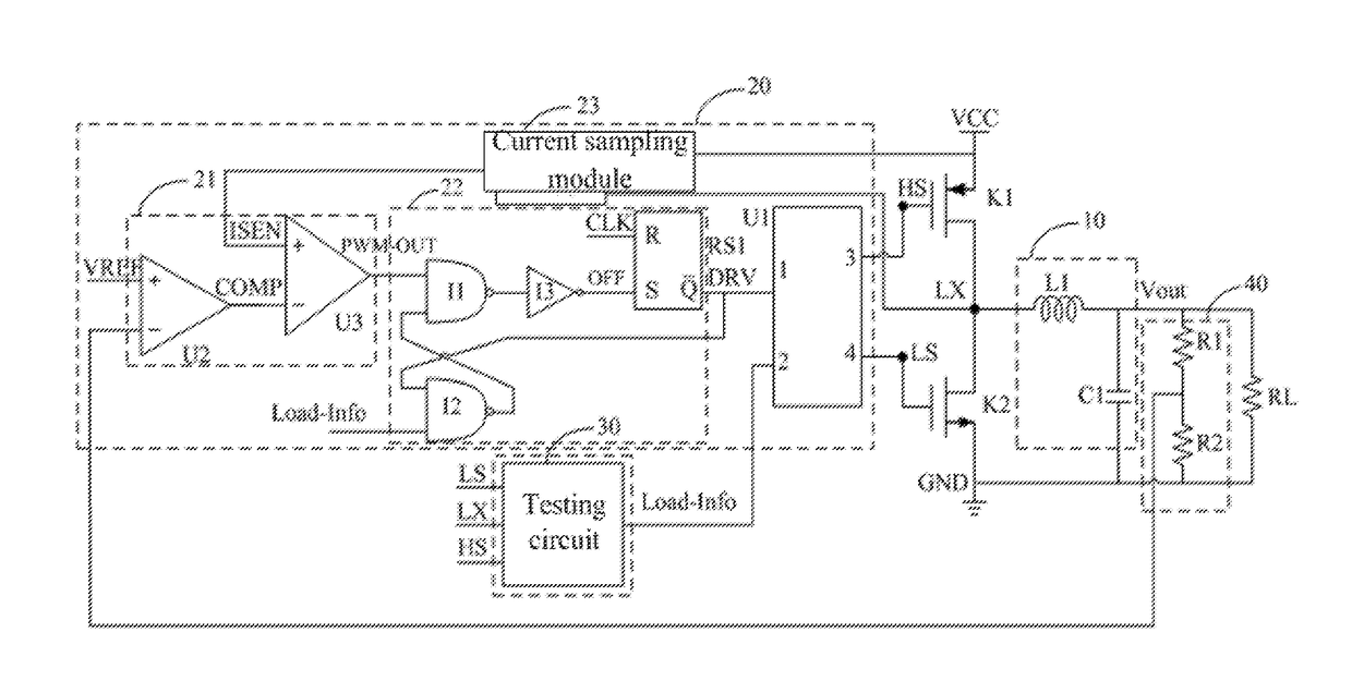 Power converter and switching power supply device