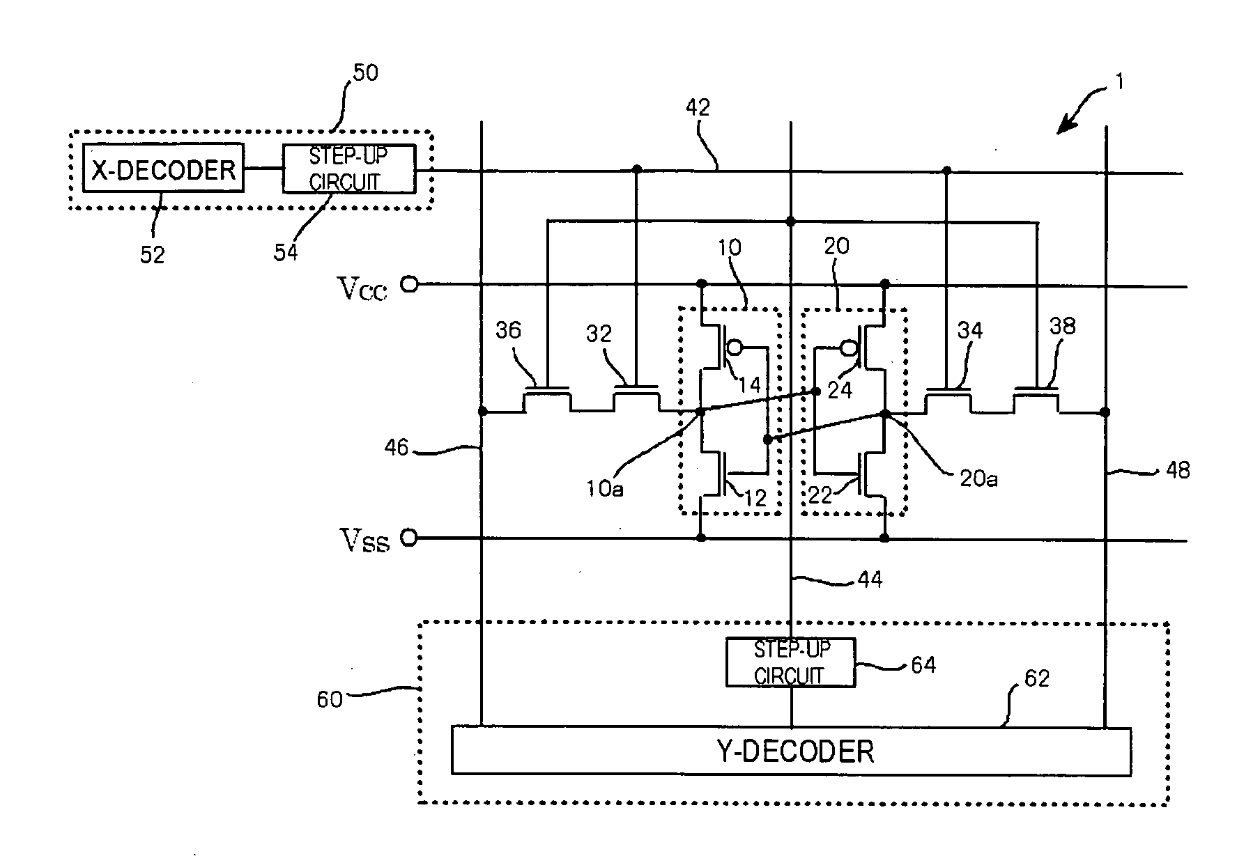 Semiconductor storage device