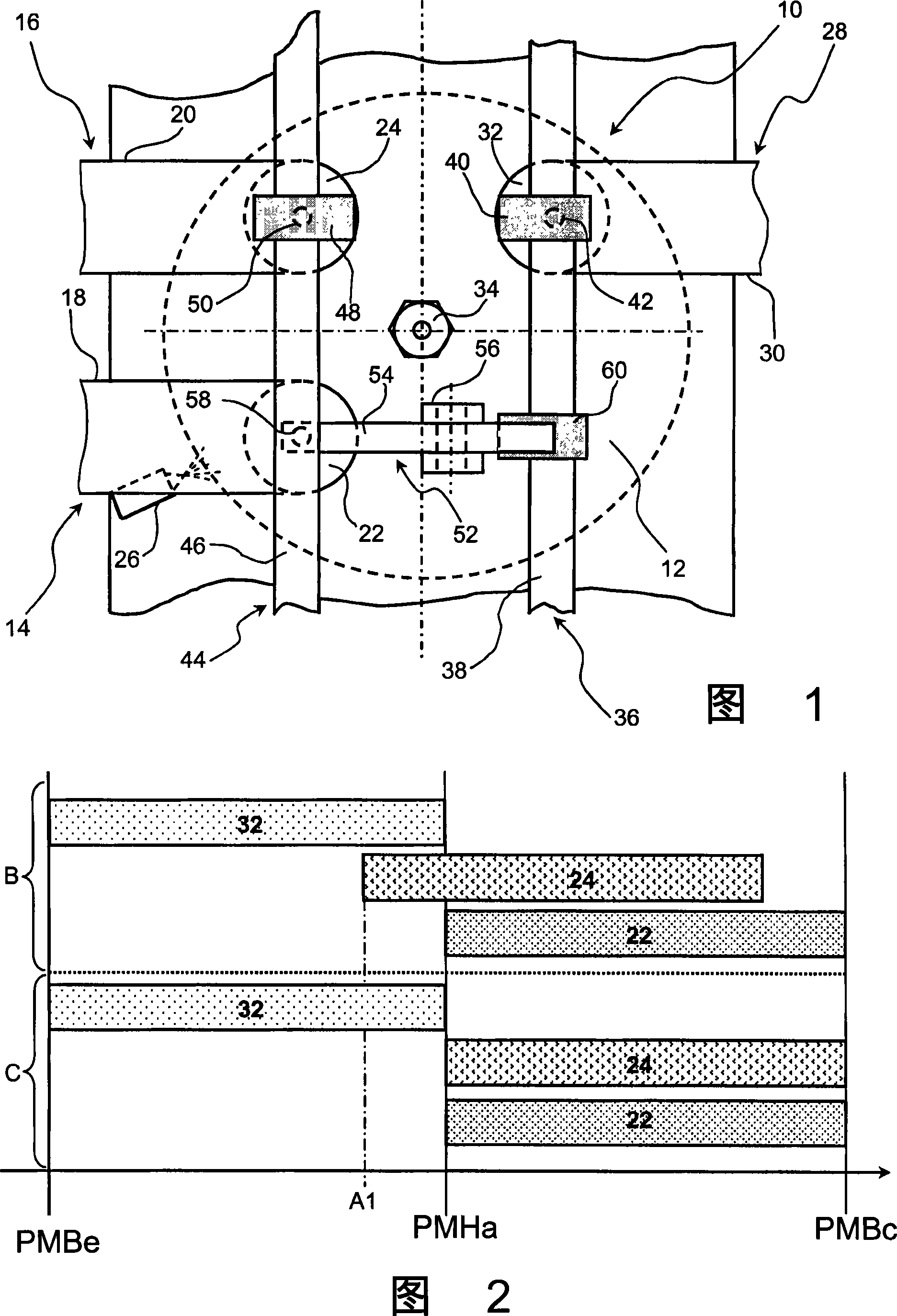 Internal combustion engine providing a phase of scavenging burned gases