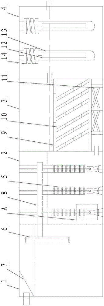 Sewage treatment device