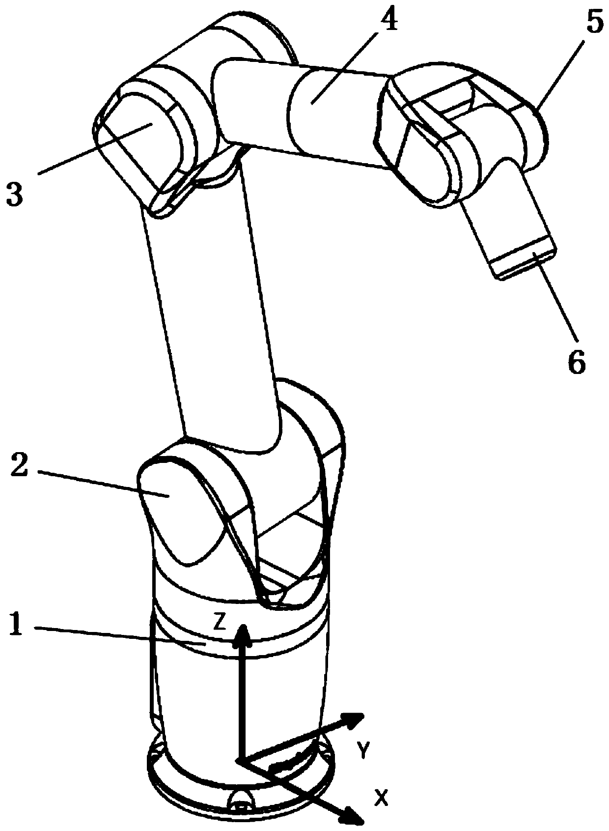 Online robot collision detection method and system based on momentum model