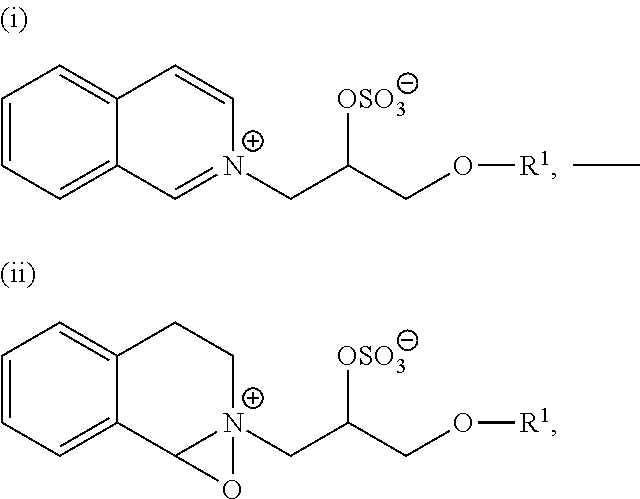 Detergent Composition