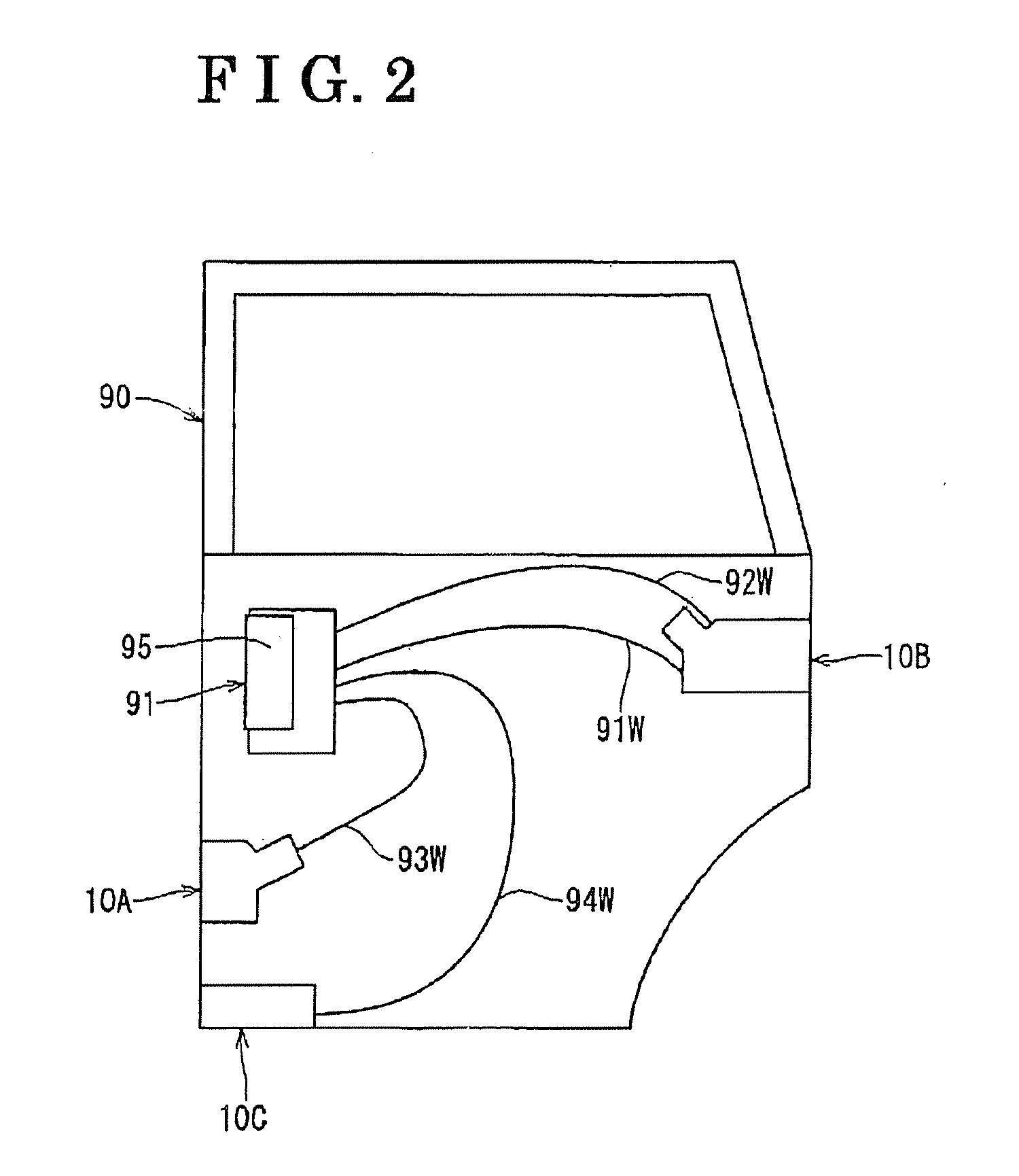 Door locking system for vehicle