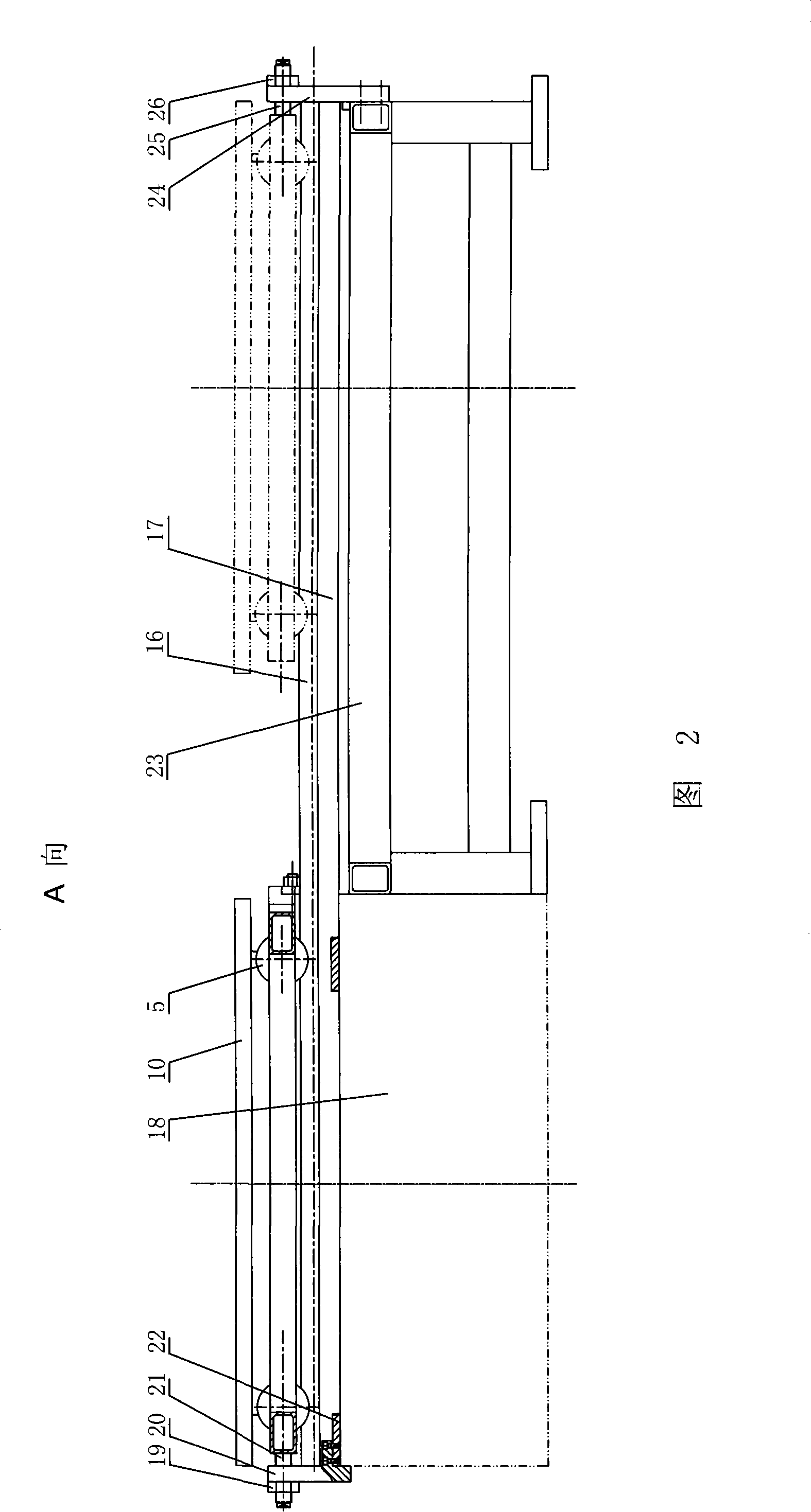 Press moveable platform for elastic element unloading