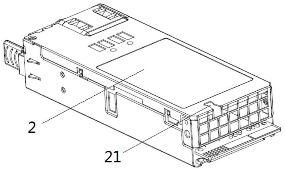 Power supply fool-proof structure and electronic equipment