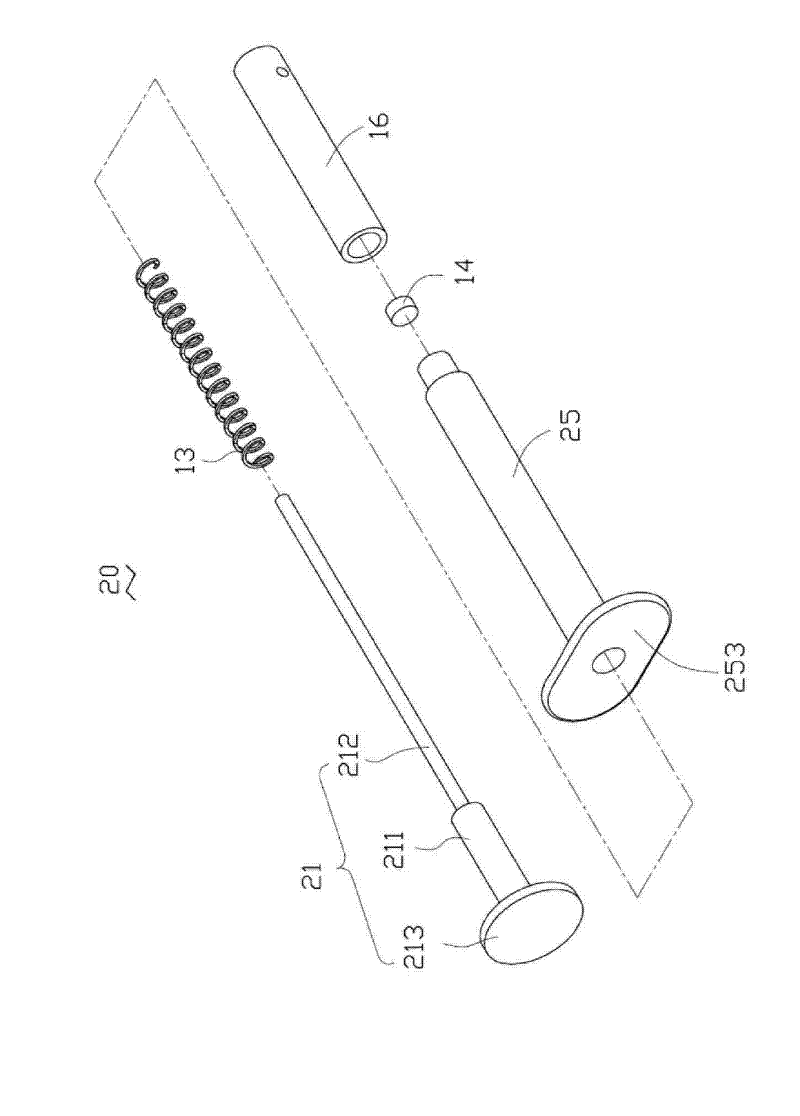 Clamping fixture