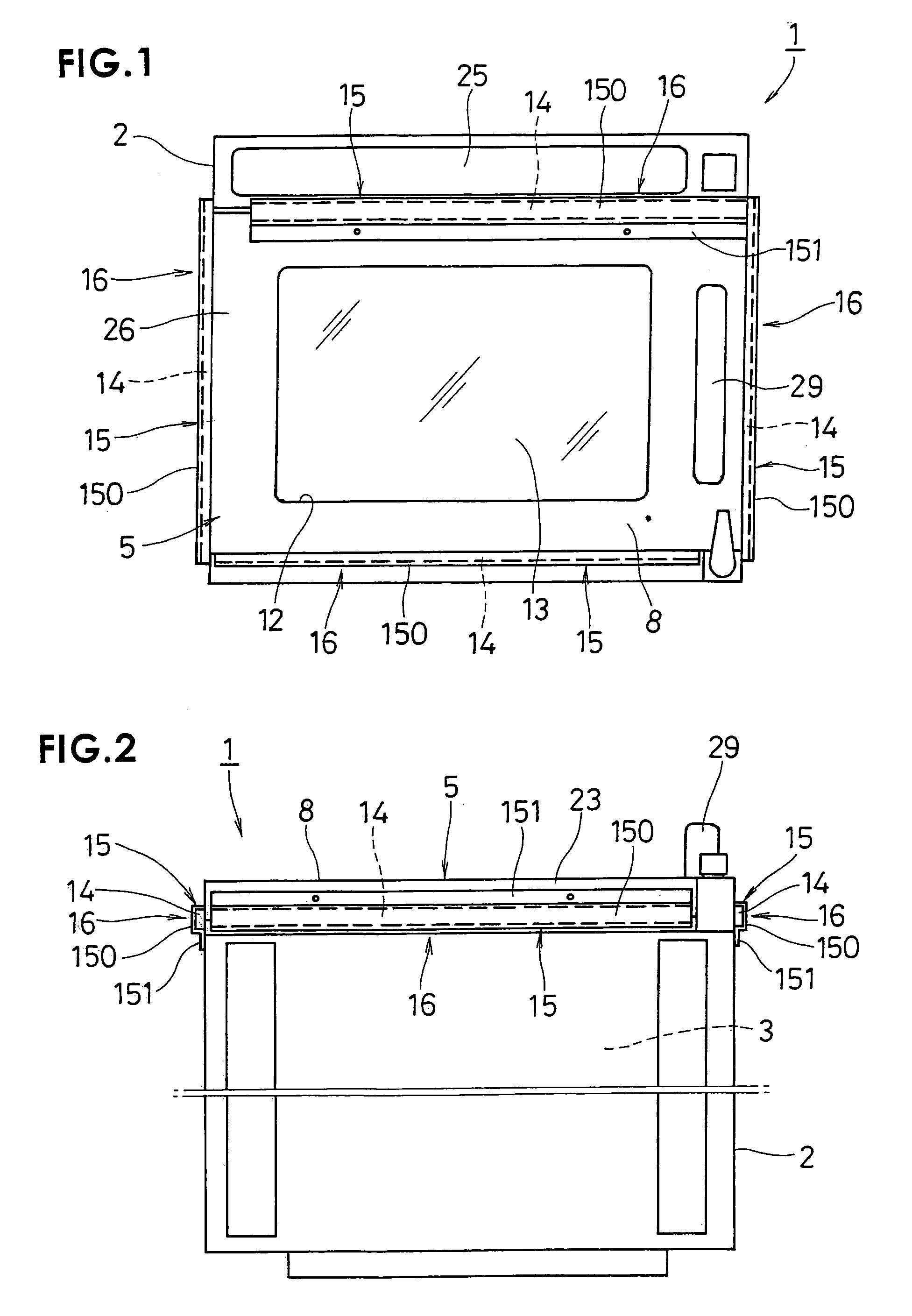 Microwave oven