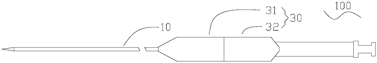 Implant delivery system