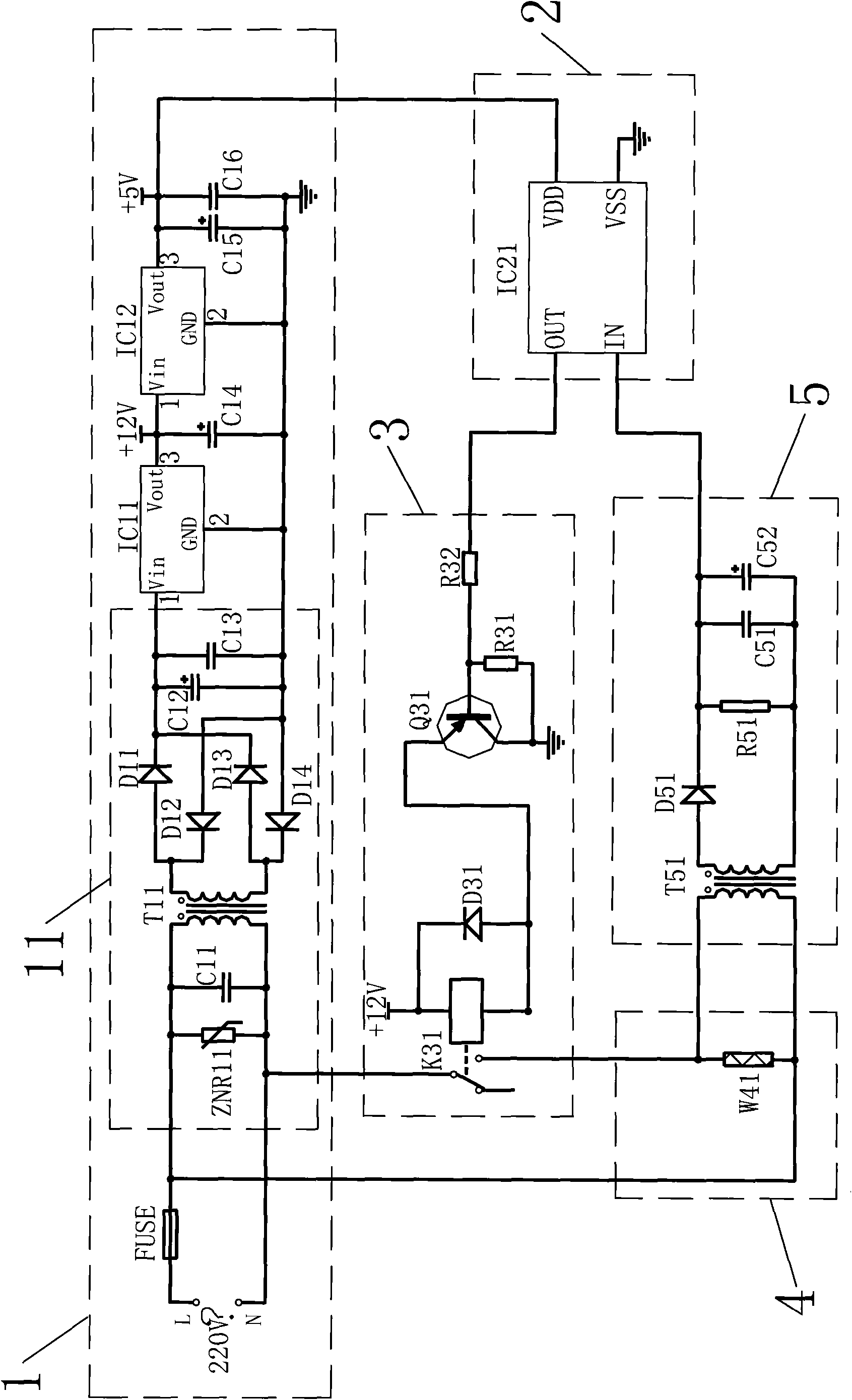 Relay fault detecting circuit