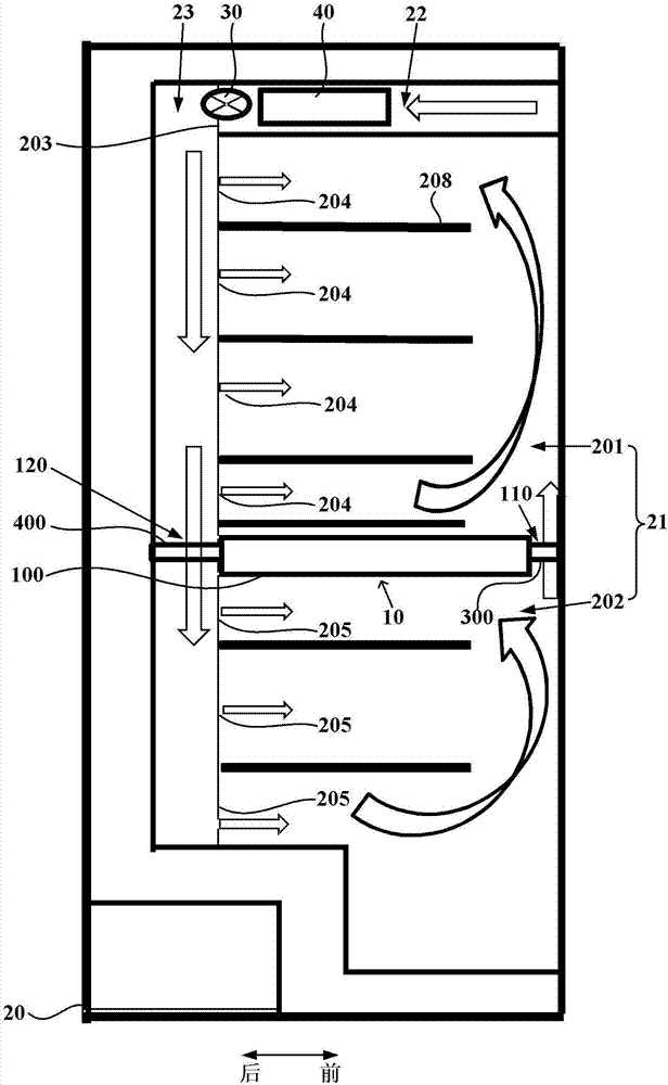 Refrigeration and freezing device and compartment partition assembly thereof