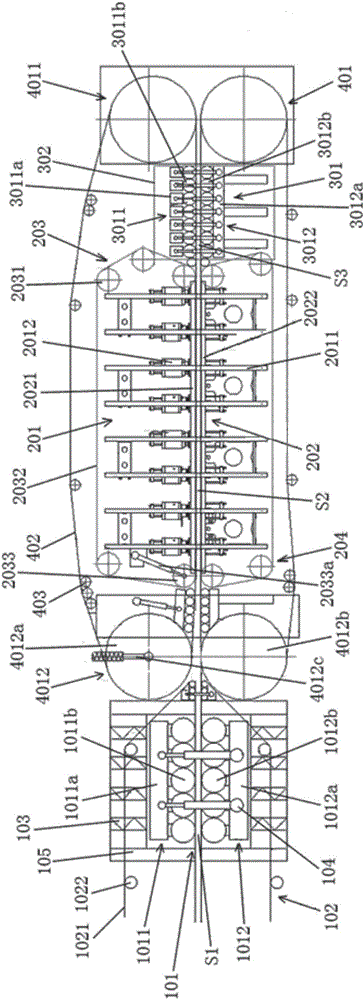 A continuous type press