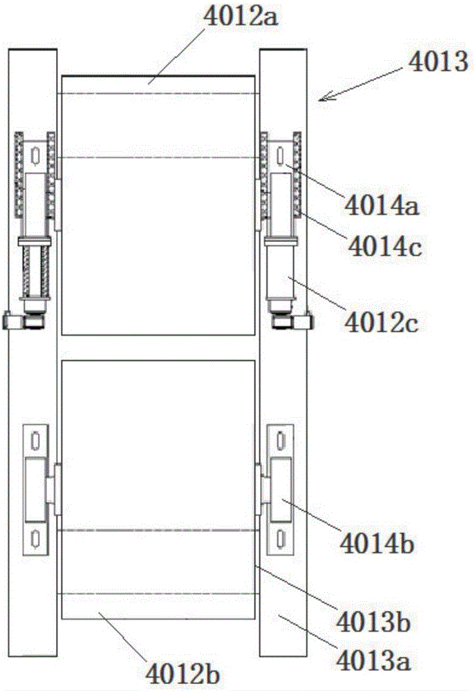 A continuous type press