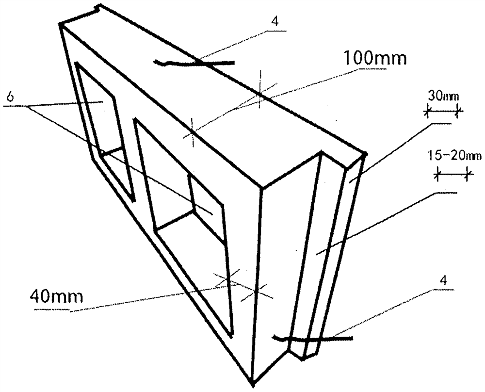 Building double-block combined brick and integrated wall