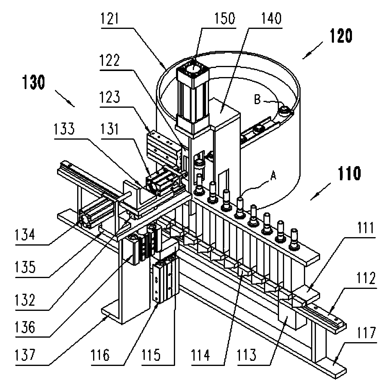 Automatic assembly line capable of continuously assembling automobile guy cable casing fittings