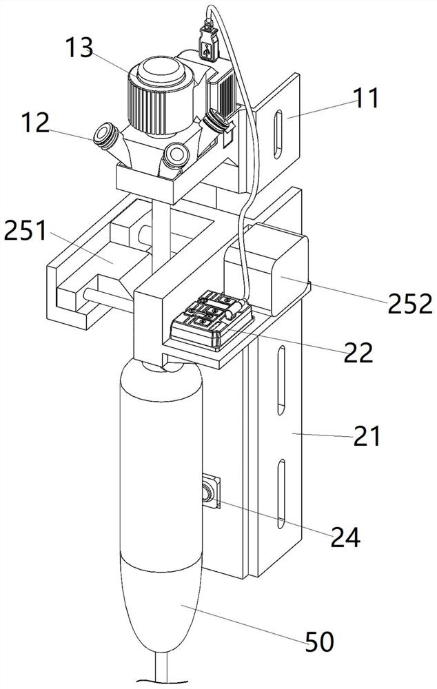 Infusion system