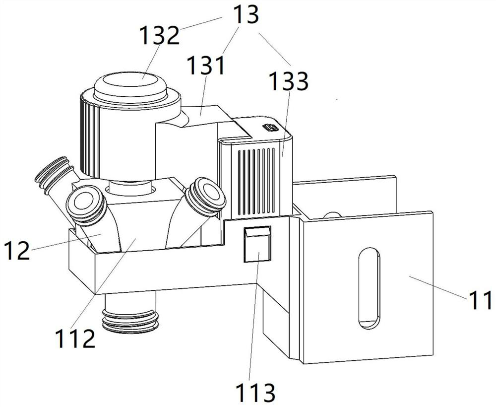 Infusion system