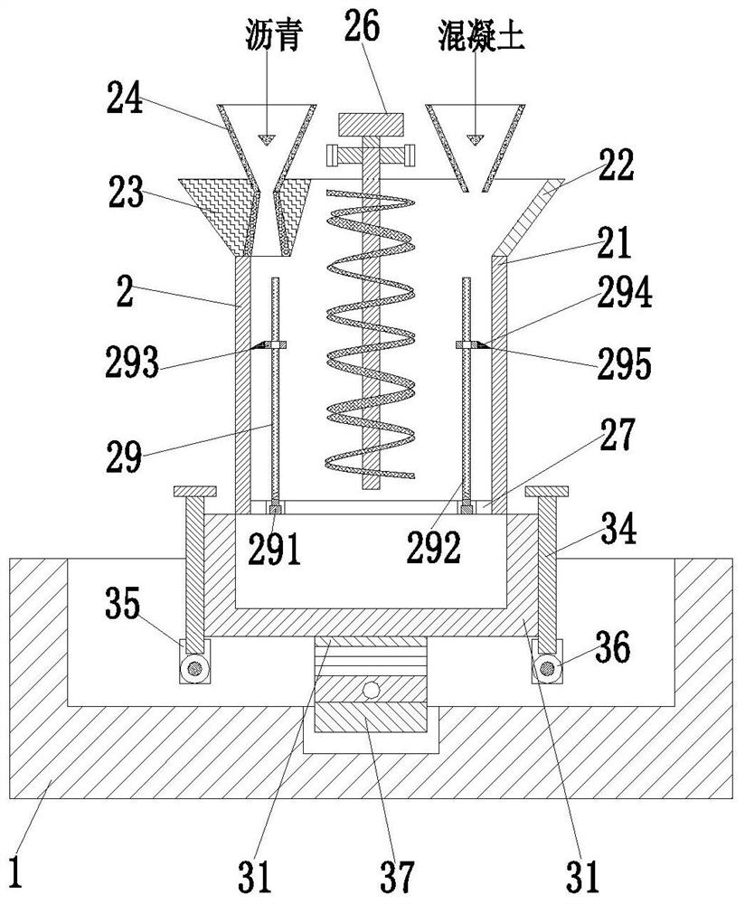 Asphalt concrete preparation system