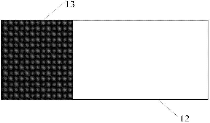 Ultra wide band antenna with reconfigurable frequency